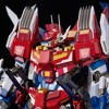 Flame Toys - Flame Toys - Transformers -  Kuro Kara Kuri - Star Saber (Reissue) Action Figure - 3 of 4