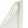 WOXINDA Christmas Gift Gold And White Wrapping Paper Valentine's Day  Birthday Gift Box Wrapping Paper Polka Dots Wrapping Paper 