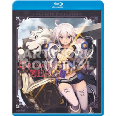 Grimoire Of Zero: Complete Collection (Blu-ray)