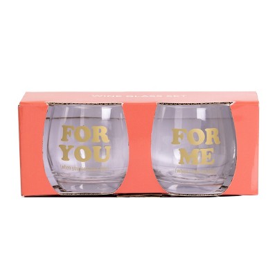 Totalee Gift For Me/You Mini Glasses Set of 2 Glass Clear 10 oz