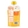 HappyTot Super Morning Organic Bananas Blueberries Yogurt & Oats with Super Chia Baby Food Pouch - 4oz - 2 of 4