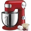 Cuisinart SM-50 5.5 Quart Stand Mixer - Certified Refurbished - 3 of 4