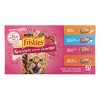 Purina Friskies Prime Filets Surfin' & Turfin' Favorites Chicken, Seafood, Tuna, Salmon, Fish and Beef Flavor Wet Cat Food - 5.5oz/40ct - 3 of 4