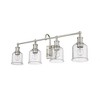 Bryant 4-Light Matte Black Vanity Light - Nautical Charm for Bath Spaces, Dimmable, Steel Frame - 3 of 4