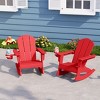 WestinTrends Malibu Outdoor HDPE Plastic Preschool Toddler Classic Adirondack Rocking Chairs (Set of 2) - 2 of 4