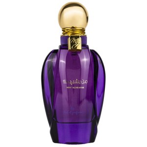 Ard Al Zaafaran Min Yashbahak Eau de Parfum for Women N/A 3.4 Oz - 1 of 2