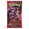 Pokemon SV10 Destined Rivals Art Set (4 Booster Packs) - 2 of 4