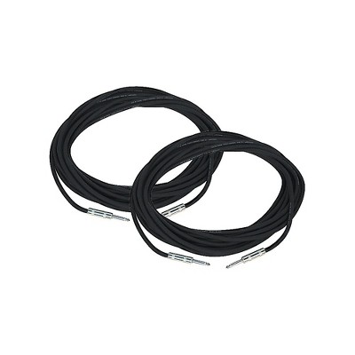 Rapco Horizon Speaker Cable 18-Gauge 20' 2-Pack