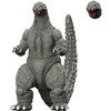 Super7 - Toho ULTIMATES! - Godzilla 1989 (Greyscale Comic Book - Thirsty For Blood) - 4 of 4