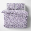 Pointehaven 180 GSM Brushed Soft Cotton Heavy Weight Flannel Printed Oversized Duvet Set - 3 of 4