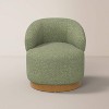Swivel Chair with Plinth - Hearth & Hand™ with Magnolia - 2 of 4
