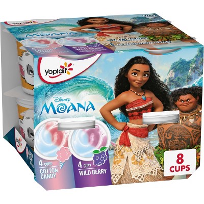 Yoplait Wild Berry and Cotton Candy Yogurt - 32oz