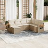 vidaXL Garden Sofa Set Beige - 2 of 4