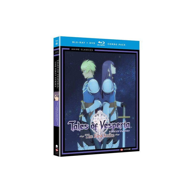 Tales of Vesperia: The Movie - Anime Classics (Blu-ray), 1 of 2