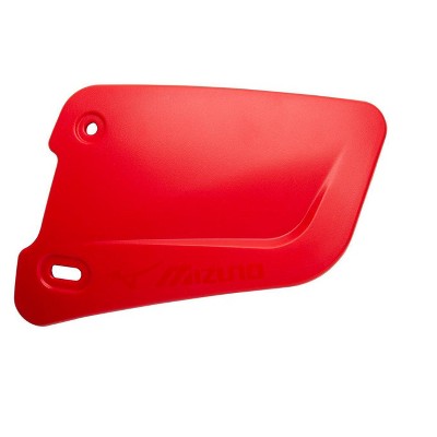 Mizuno Batters Face Protector