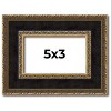 PosterPalooza | Photo Size Ornate Brown Picture Frame - UV Acrylic, Foam Board Backing, Hanging Hardware - 2 of 4
