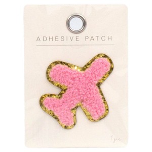 Horizon Group Airplane Adhesive Patch - 1 of 4