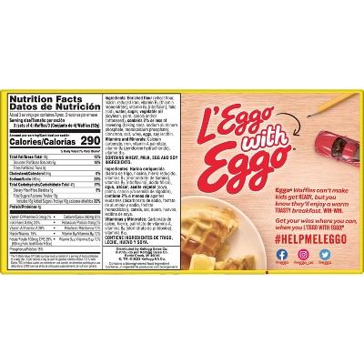 Eggo Cinnamon Toast Frozen Waffles - 10.75oz/10ct