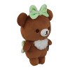 Chairoikoguma San-X Original HappyForYou Series Mochi Plush - 4 of 4