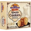 Ajwain Cookies - 14oz (400g) - Rani Brand Authentic Indian Products - 4 of 4
