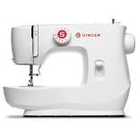 Singer MX60 Portable Sewing Machine with 57 Stitch Applications, Pack of Needles, Bobbins, Seam Ripper, Zipper Foot, Needle Thread Guide, White