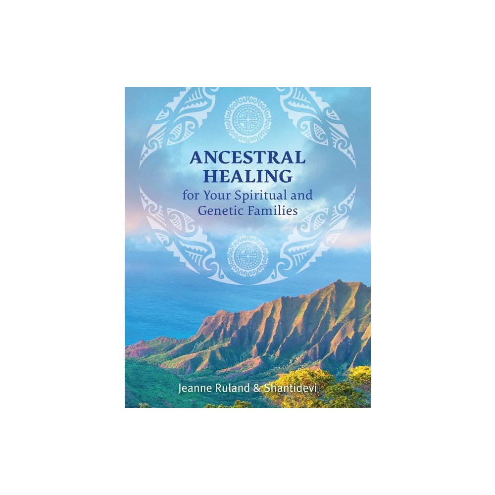 ISBN 9781644110348