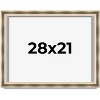 PosterPalooza | Shadow Box 1.75" Deep Silver Frame - UV Acrylic, Backing Board, Hanging Hardware Included - 2 of 4