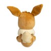 Pokemon Center: Sitting Cuties: Eevee Plush # 133 -  Generation 1 - 6 In - 4 of 4