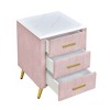 NicBex 16.3 inch Wide Nightstand with 3 Drawers,Modern Side Table with Metal Legs and Handles,Bedside Table for Bedroom,Living Room,Pink/Beige - 4 of 4