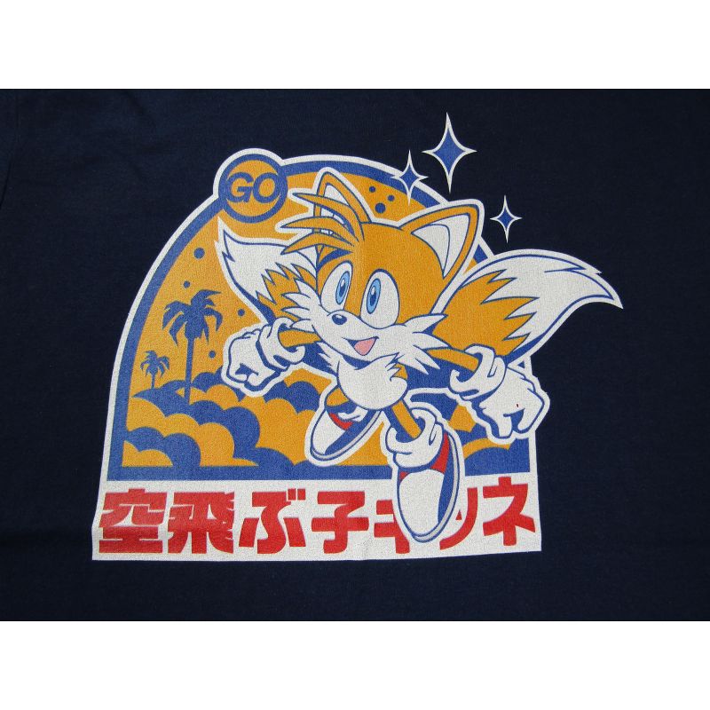 Sonic the Hedgehog Tails Character Mens Navy Blue Graphic Tee, 2 of 4