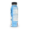 REBBL Protein Vanilla - 12 fl oz - image 3 of 4