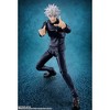 Bandai - Tamashii Nations - Jujutsu Kaisen - S.H.Figuarts - Satoru Gojo: Jujutsu Technical High School - 4 of 4
