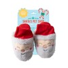 PetShop by Fringe Studio St. Nick's Kicks Mini Dog Toy Set - 2pk - 2 of 3