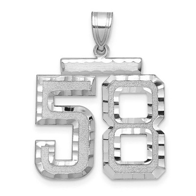 Black Bow Jewelry 14k White Gold, Varsity Collection, Large D/C Pendant, Number 58