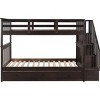 Streamdale Stairway Twin-Over-Twin Bunk Bed with Three Drawers for Bedroom, Dorm - Espresso - 4 of 4
