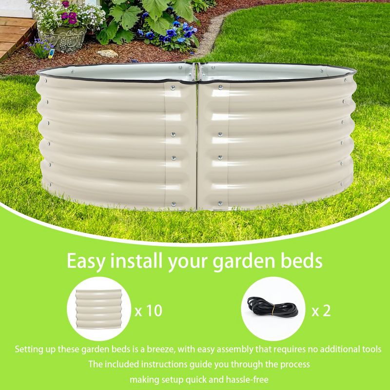 Aoodor Metal Raised Garden Bed - 42''(L) x 24''(W) x 17''(H) - Outdoor Garden Planter Box - Beige (Set of 2), 5 of 8