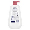 Dove Beauty Rejuvenate Body Wash Pump - Pomegranate & Hibiscus 24hr Lotion-Soft Skin - 30.6 fl oz - 2 of 4