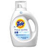 Tide High Efficiency Liquid Laundry Detergent - Free & Gentle - image 2 of 4