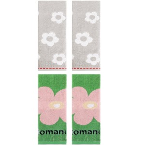 REGALWOVEN 4 Pcs Cute Floral Pattern Cotton Bathroom Soft Absorbent Hand Towel - 1 of 4