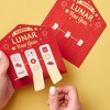 Big Dot of Happiness Lunar New Year - Game Pickle Cards - Pull Tabs 3-in-a-Row - Set of 12 - 2 of 4