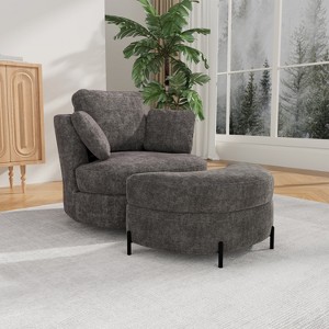 Mlmh & Kngwa 40.4" W Chenille Swivel Barrel Chair with Ottoman and Pillows - 1 of 4