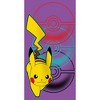 Girl's Pokemon Pikachu Poke Balls T-Shirt - 2 of 4