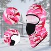 Unique Bargains Camouflage Balaclava Face Mask 1 Pc - 4 of 4