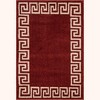Unique Loom Athens Collection Area Rug - Modern (' " x ' "  ) - 2 of 4