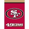 Briarwood Lane San Francisco 49ers Garden Flag NFL Licensed 18" x 12.5" - image 3 of 4