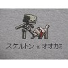 Minecraft Skeleton Skin And Dog Kanji Men's Athletic Heather T-shirt - 2 of 2