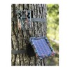 Browning Trail Cameras Solar Power Pack (Camo) - 3 of 4
