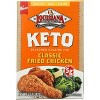 Louisiana Fish Classic Fried Chicken Seasoned Coating Mix KETO - Case of 6/5 oz - 2 of 4