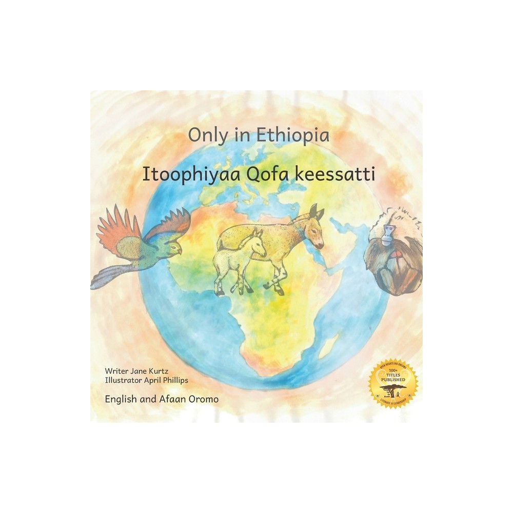 ISBN 9798500076984