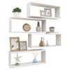 vidaXL Wall Cube Shelves 4 pcs White 23.6 in.x5.9 in.x9.1 in. Engineered Wood - 3 of 4